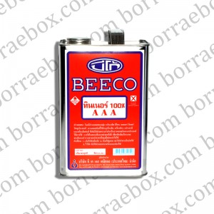 Beeco thinner 1