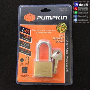 Pumpkin กุญแจทองเหลือง 40 มิล คอยาว (3)