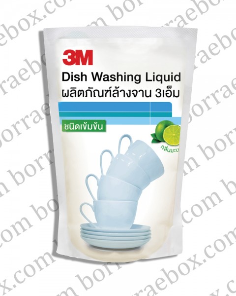 3 m ล้างจาน 1
