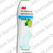 3 m ล้างจาน 4