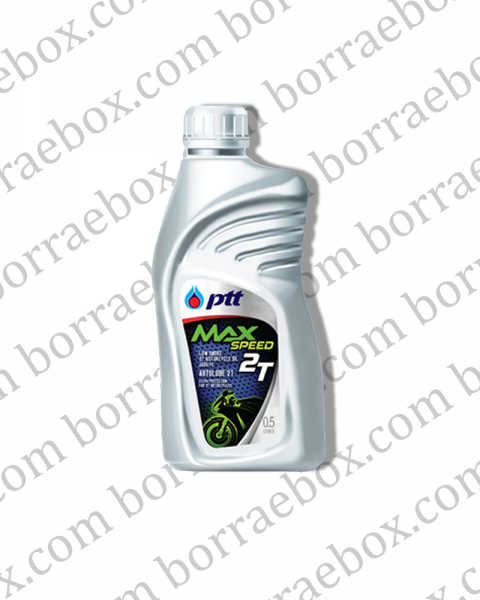 ptt max speed 2 t ptt max speed 2 t