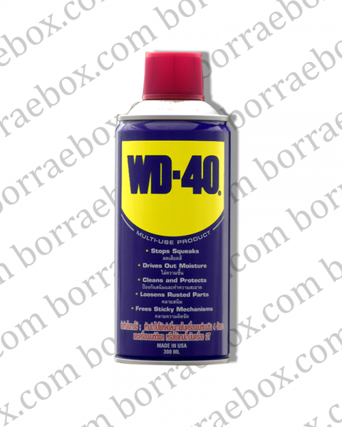 น้ำมันอเนกประสงค์WD-40 น้ำมันอเนกประสงค์WD-40