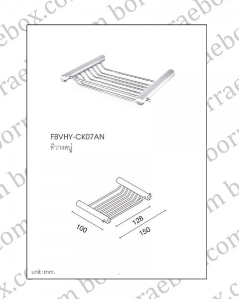 hoy ที่วางสบู่ hoy ที่วางสบู่