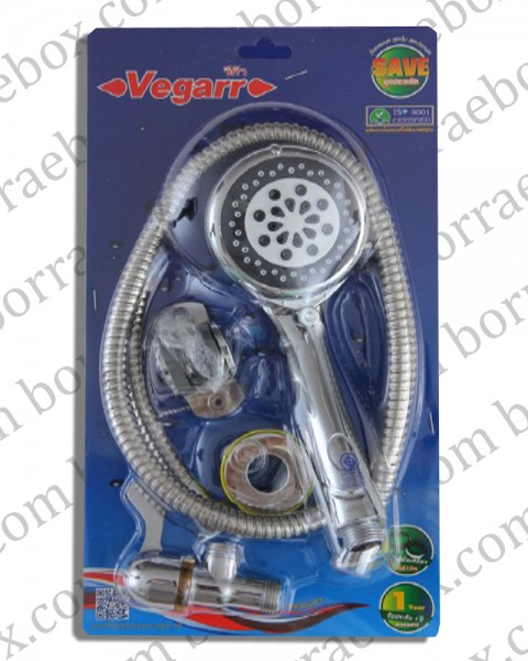 vegarr 17