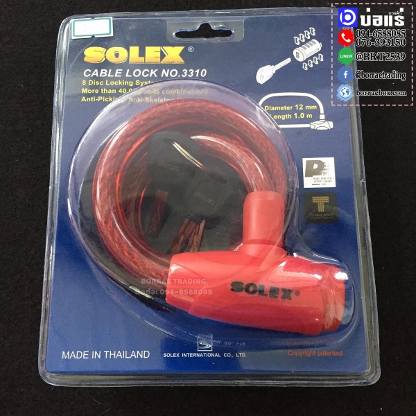 106769748_202835974366682_438408338951135432_n 106769748_202835974366682_438408338951135432_n