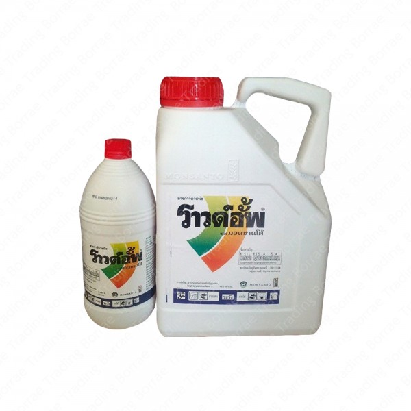 Glycine derivative Glycine derivative