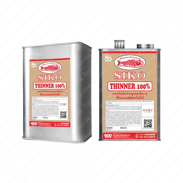 SIKO 100-2 SIKO 100-2