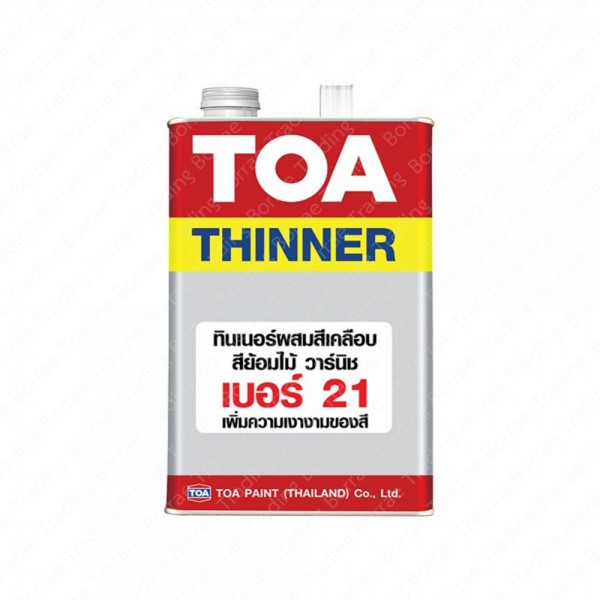 TOA 21