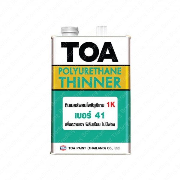 TOA 41 1-4