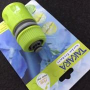 Takara ข้อต่อสายยาง Stop (2)