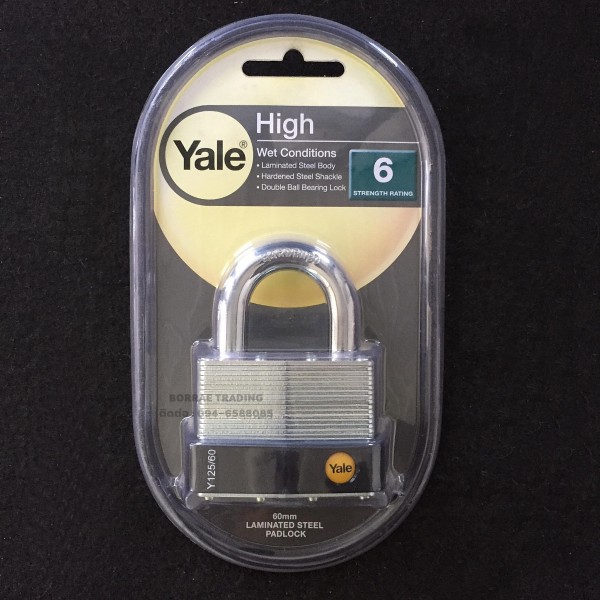 yale กุญแจ (3)
