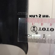 พลั่วหนีบดิน (3) พลั่วหนีบดิน (3)