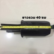 พลั่วหนีบดิน (4) พลั่วหนีบดิน (4)