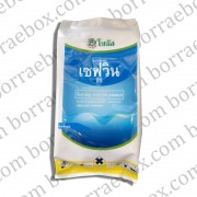 เซฟวิน 1