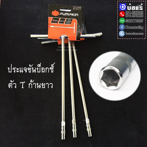 104488295_741285740007643_3644178396802815311_n 104488295_741285740007643_3644178396802815311_n