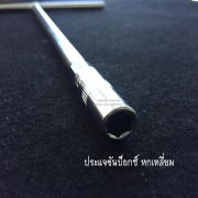 104855038_712168956282265_3584912984724788399_n