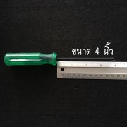 105502490_268338817596803_4524753136682590738_n