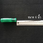 105568294_284694132944204_6362458626682541818_n