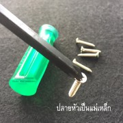 105592228_268821957881519_7415241225263166432_n