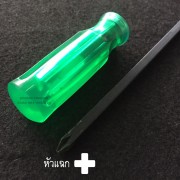 105704050_2687249898268223_8002781765282637109_n