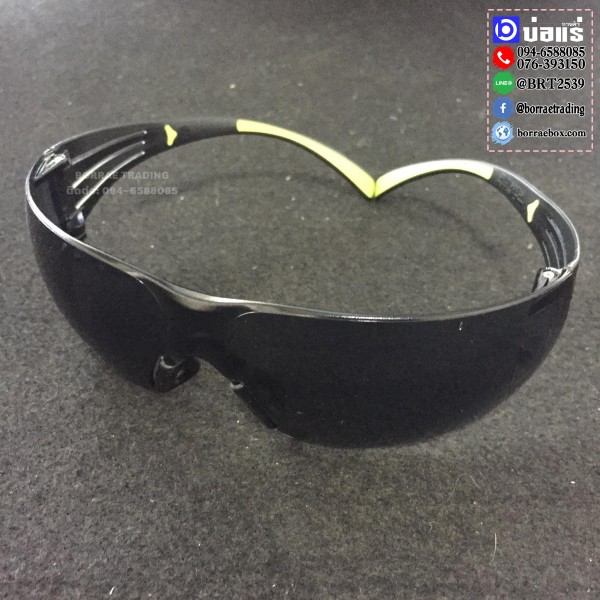 3M แว่นตานิรภัย พร้อมถุงใส่แว่น (9) 3M แว่นตานิรภัย พร้อมถุงใส่แว่น (9)