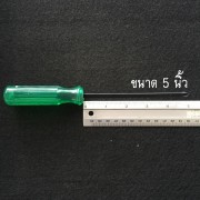 74886470_280700193011960_7493913531141237026_n