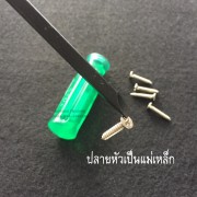 79285606_701616820622764_3154364653927282782_n