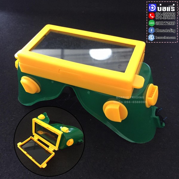 pumpkin แว่นอ๊อก (3) pumpkin แว่นอ๊อก (3)