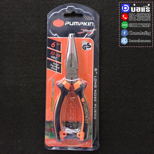 คีมปากแหลม 6 นิ้ว (3) คีมปากแหลม 6 นิ้ว (3)