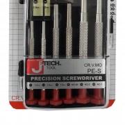 ชุดไขควง 3