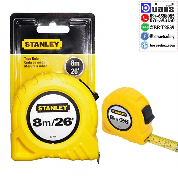 ตลับเมตร Stanley 1 ตลับเมตร Stanley 1