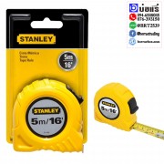 ตลับเมตร Stanley 2