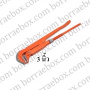 ปะแจจับแป๊บ 2 ขา pumpkin