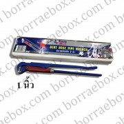 ปะแจจับแป๊บ 2 ขา texas 1