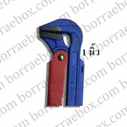 ปะแจจับแป๊บ 2 ขา texas 2