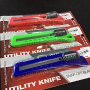 มีดคัตเตอร (3)