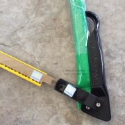 เลื่อยคันธนูเหรียญทอง (3) เลื่อยคันธนูเหรียญทอง (3)