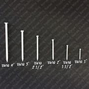 080301201 1