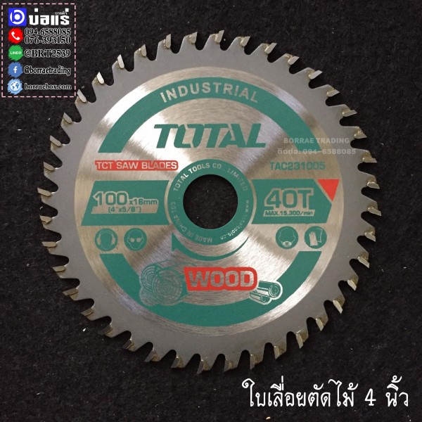 106924666_1033705983751602_5143347665544849046_n 106924666_1033705983751602_5143347665544849046_n