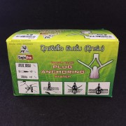 118040966_247961329528713_8995560957236881561_n