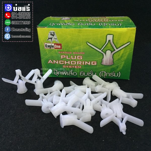 118128213_2613696458882985_4434277482066595322_n 118128213_2613696458882985_4434277482066595322_n