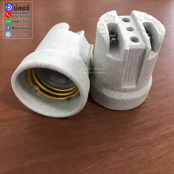 S__7675922 S__7675922