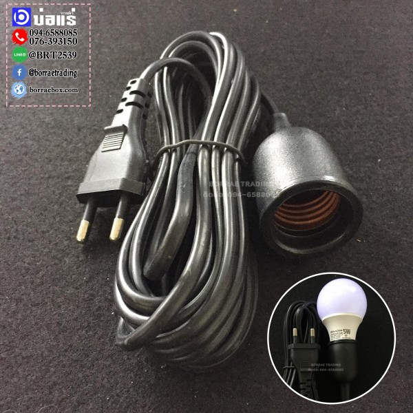 ขั้วห้อยยางกันน้ำพร้อมสาย VHF (2)