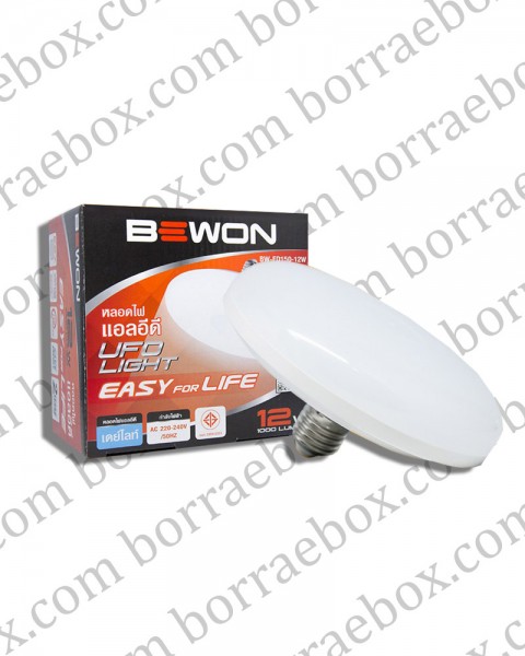 BWEON หลอดไฟ UFO 1 BWEON หลอดไฟ UFO 1