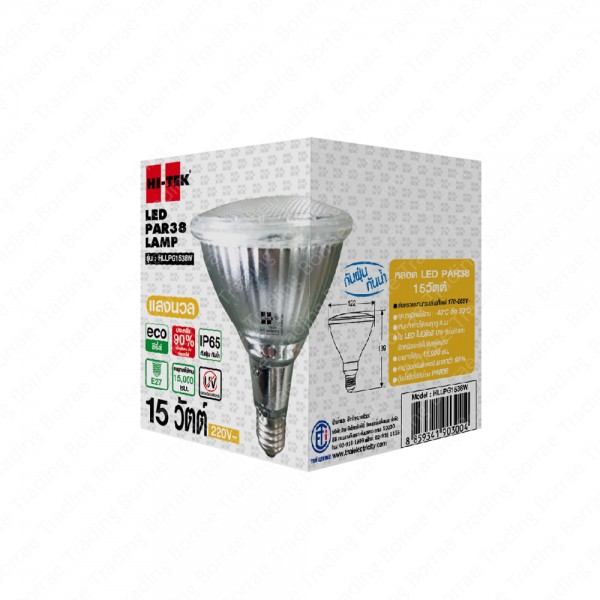 Par 38 HI TEK 1 Par 38 HI TEK 1