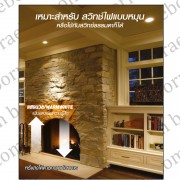 หลอด LED ECO Series หรี่แสงได้ ขั้วเกลียว E27 ขนาด 10W 3