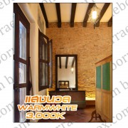 หลอด LED ECO T Series ขั้วเกลียว E27 ขนาด 20W-50W 3