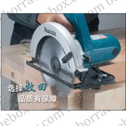 Makita 5806b 2