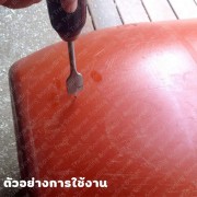 050309201 2