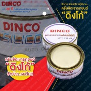 990103152 1